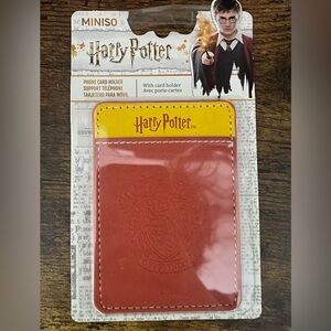 Harry Potter Phone Card Holder